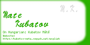 mate kubatov business card