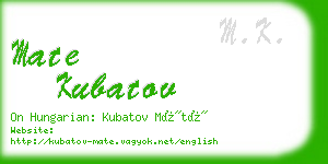 mate kubatov business card